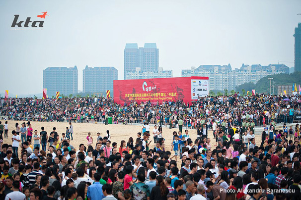 Thousands of spectators at KTA China, Pingtan Island, 2012.