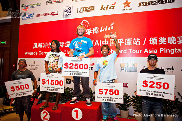 Course Racing Men's awards. KTA China 2012, Pingtan Island.