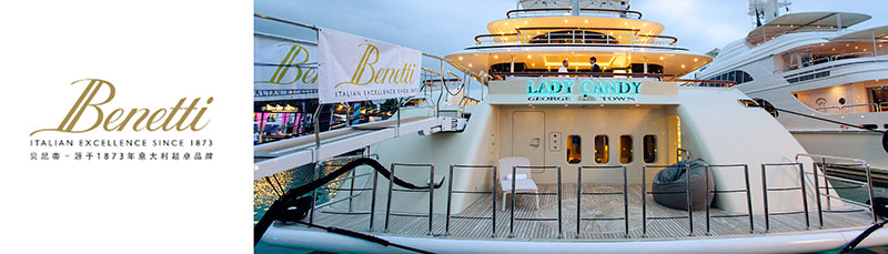 Benetti - confirmed to exhibit at the 20917 Singapore Yacht Show.