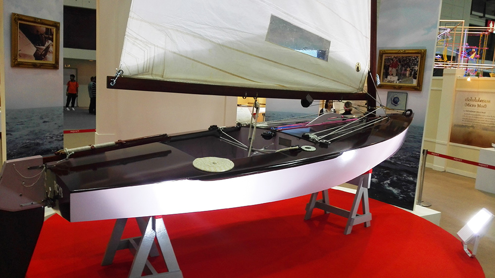 OK Dinghy “Vega 2”, built by His Majesty the late King Bhumipol Adulyadej of Thailand 50 years ago. Here on display at the 2016 National Science and Technology Fair in Bangkok at IMPACT Muang Thani.